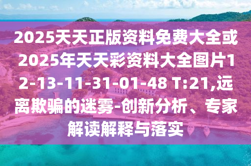 亳州最新病例及疫情防控进展与挑战概述