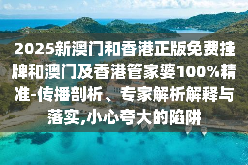 西平最新公告，引领未来发展的重大篇章