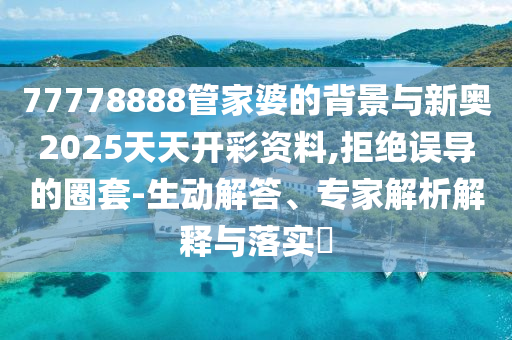 西安最新迪吧，都市夜生活的璀璨明珠，激情舞动之地