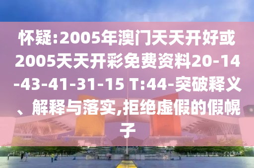 花冠疫情最新动态，全球共同应对的挑战与希望曙光初现
