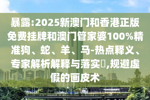 小军最新动态，探索未知，砥砺前行