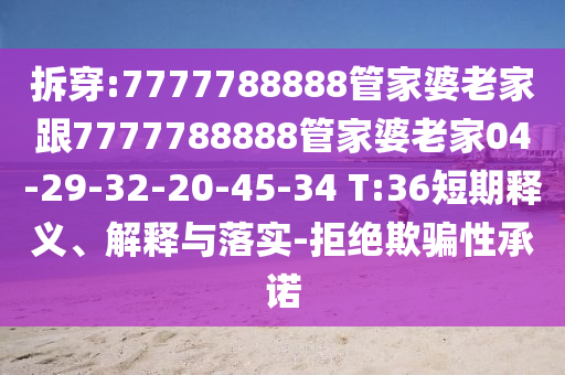 现象级网络热梗H梗的魅力与影响力探索