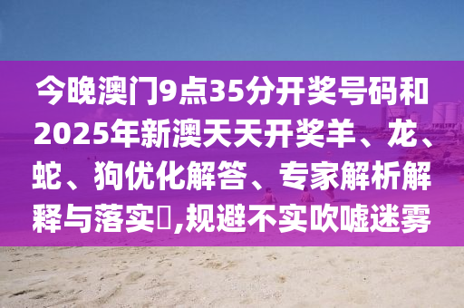 韩影最新电影引领亚洲影视新风潮，成为瞩目焦点