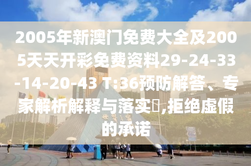 最新再生障碍性贫血治疗进展探讨于再障吧