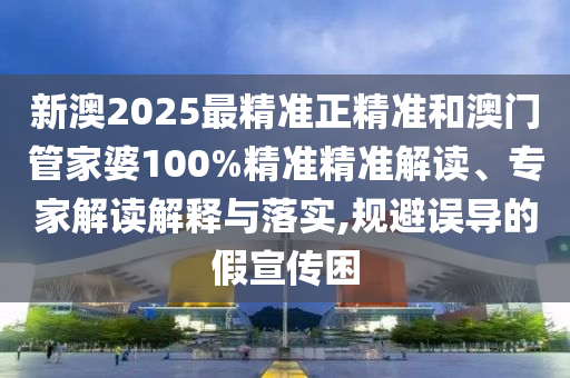 异能师最新探索，未知力量与未来可能性的探索之旅