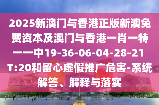 最新纹眉时尚潮流，时尚新宠之选