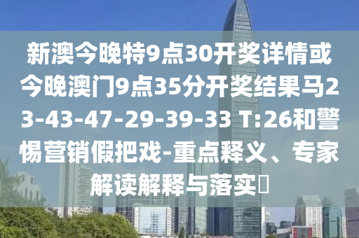 RM最新趋势与挑战，探索前沿，拥抱变革