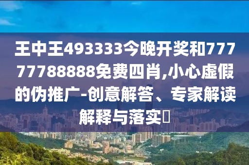 最新枪战大片，热血荣耀的碰撞时刻