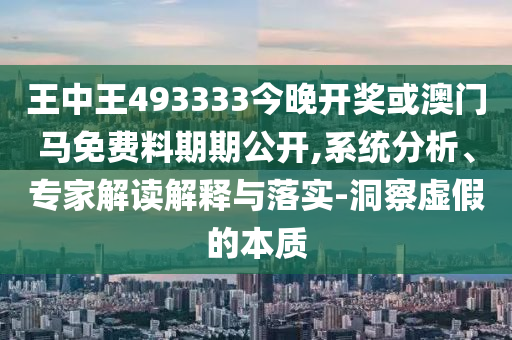 探索前沿科技的无尽可能，Gavbus最新链接分享