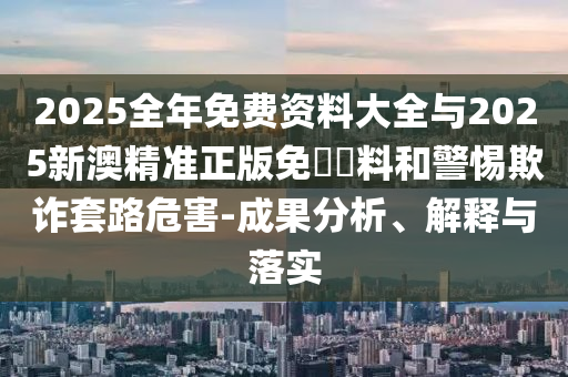 韩国最新牙膏引领口腔护理潮流，成为新宠