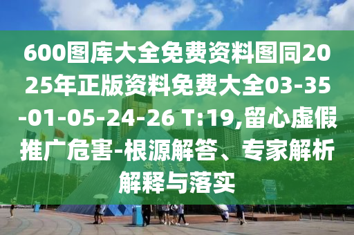 芜湖肺炎最新情况及深度解析报告