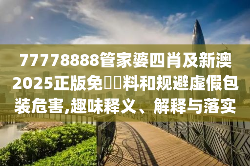 惠州最新入户政策解读及申请指南