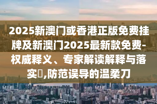 武汉最新疫情，坚守与希望的较量