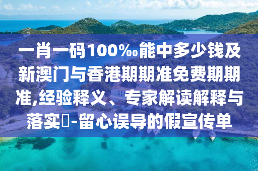 最新儿童无赖现象，深度分析、应对策略及警示呼吁