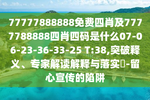 常熟最新影讯，启程探索电影的魅力之旅