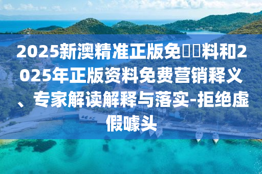 陈明道最新探索与成就概览