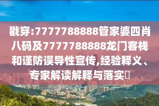 新华探索时代风貌与自我表达的新纪元自拍风采展示