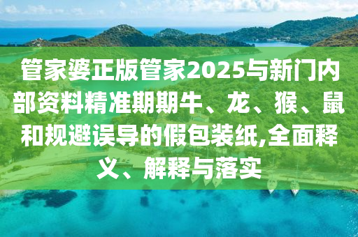关于番号最新列表的涉黄问题探讨