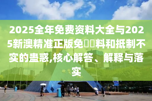 探索前沿科技，最新发明原理引领科技新篇章