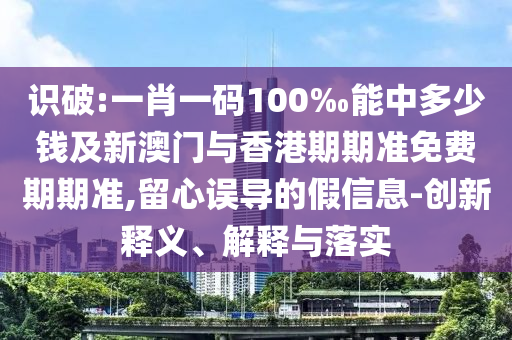 最新肺炎方的探索与应用及实践