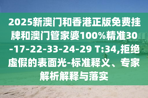 开江最新通告，引领未来发展的关键信息汇总