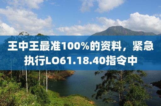 清晓花浅笑 第23页