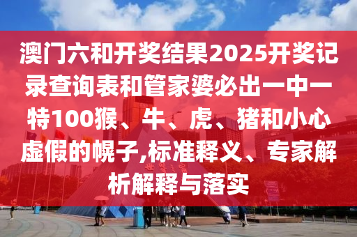时尚与经典的完美结合，最新阿甘鞋风采展示
