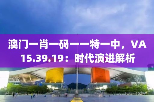 追着太阳跑 第23页