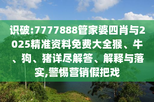 潮南区最新发展动态，前沿进展与崭新面貌