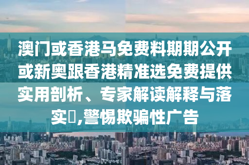 初撮最新，探索未知领域与无限可能