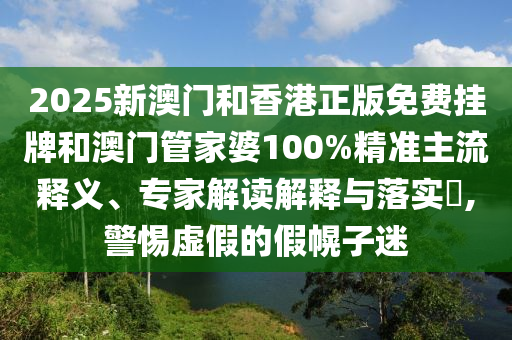 包头地震最新情况报告更新