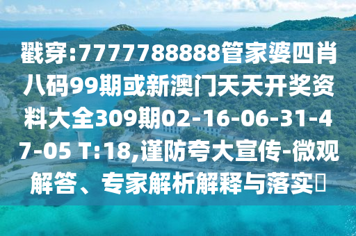 最新染发染色趋势，潮流指南与技巧分享