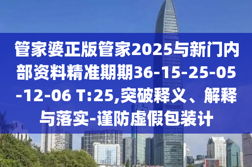 探索萌文化全新领域，萌汁最新潮流引领时尚风潮