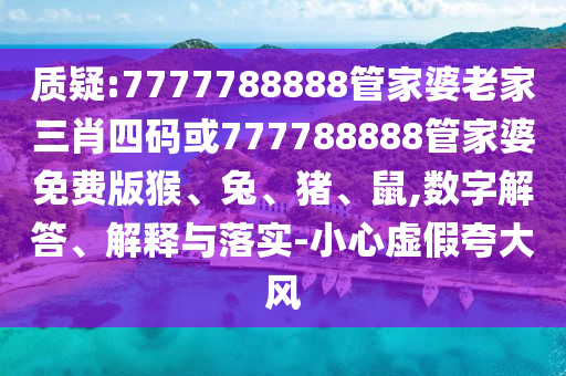 最新彝族歌曲,传承与创新旋律的交融