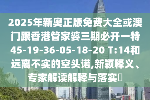 艾滋最新寿命，挑战与希望并存的探索之旅