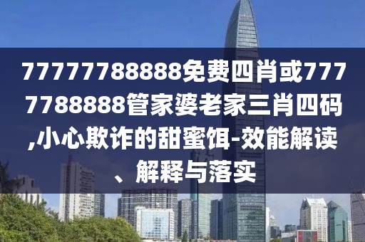 最新鱼缸茶几，家居美学的完美融合典范
