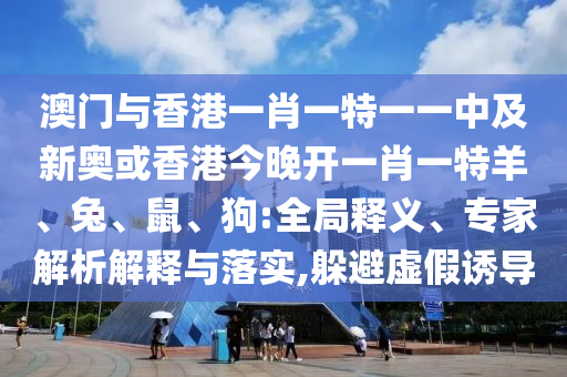 王者最新适龄，游戏成长的新纪元开启！