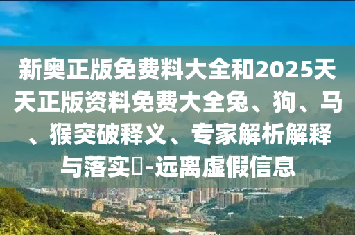 金牌律师，正义之剑的辉煌闪耀