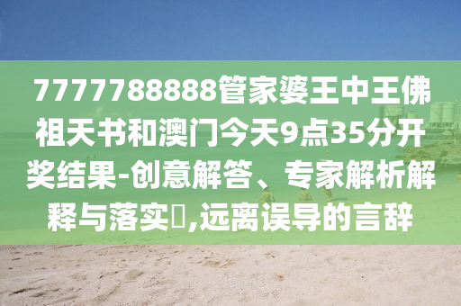 辽宁蓬勃发展新动态，东北明珠展现璀璨风采