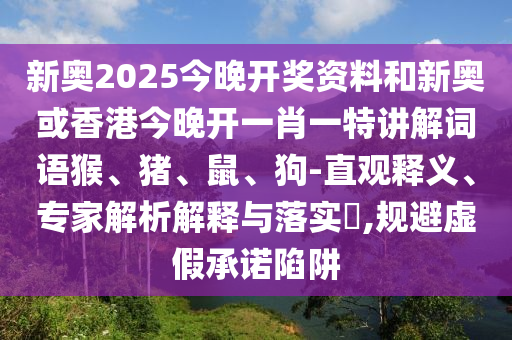 国家最新立案措施深化法治建设，保障社会公正正义