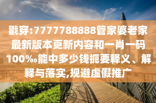 最新疫情新增病例分析，现状与趋势观察
