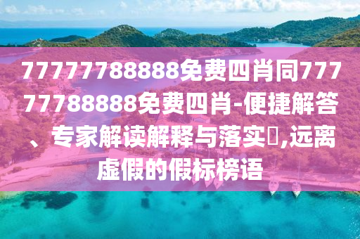 最新段子剧，掀起娱乐新风潮的热门剧集