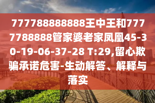疫情最新效益，重新审视与发掘潜在机遇的契机
