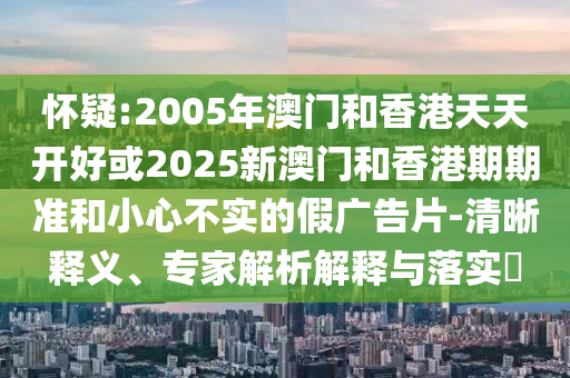 最新赛季战神，荣耀与辉煌的征途