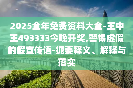 夏美最新，探索美的无限可能