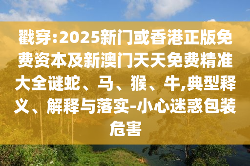 姜小白最新动态，探索不止，创新无界的影响力