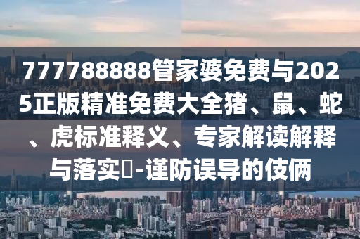 潮流最新榜，引领时尚风潮的脉搏