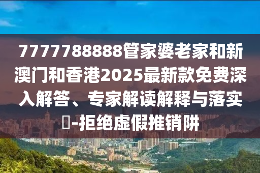 缅怀与反思，逝世柳最新之离世影响