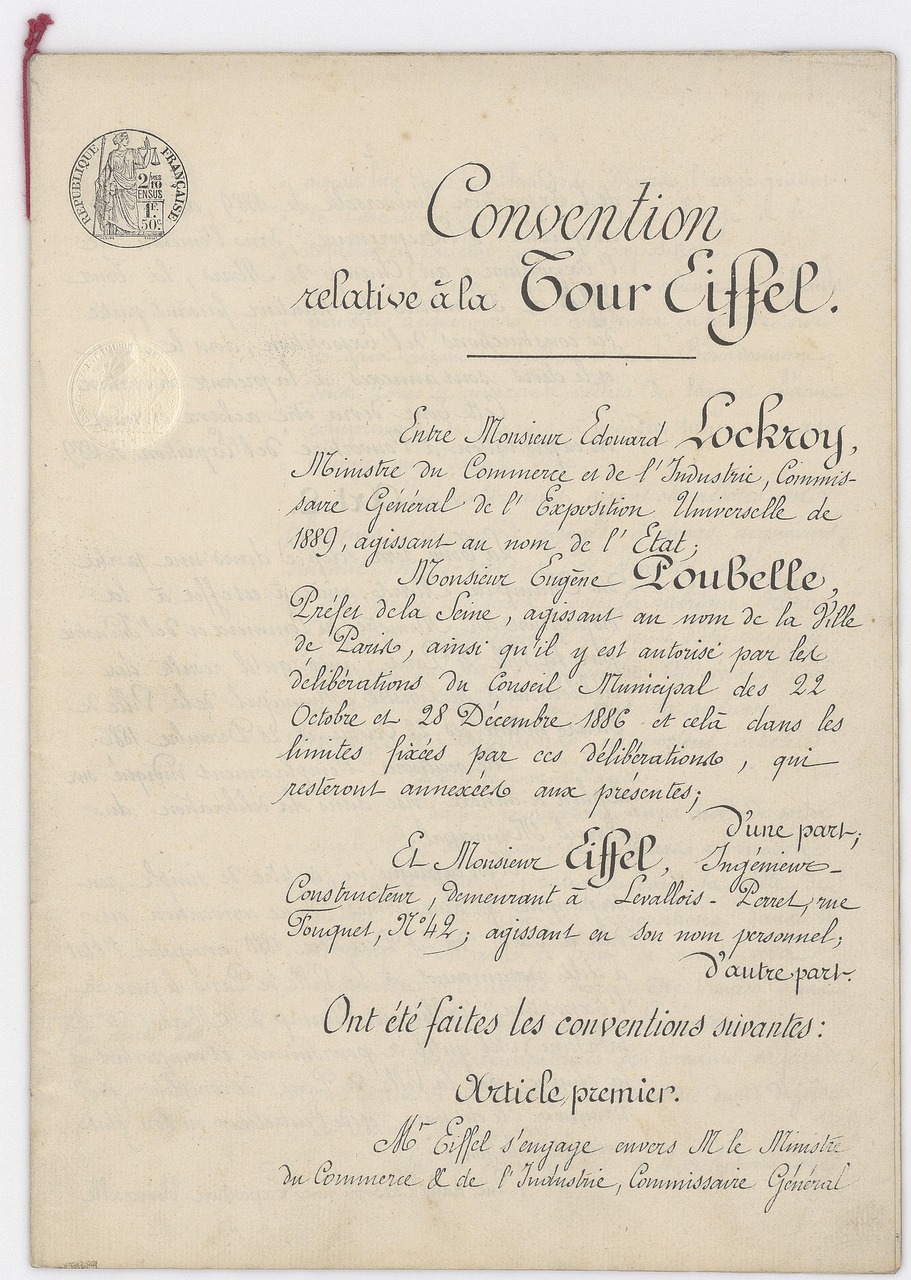 四月份股票发行制度深度解析与探讨